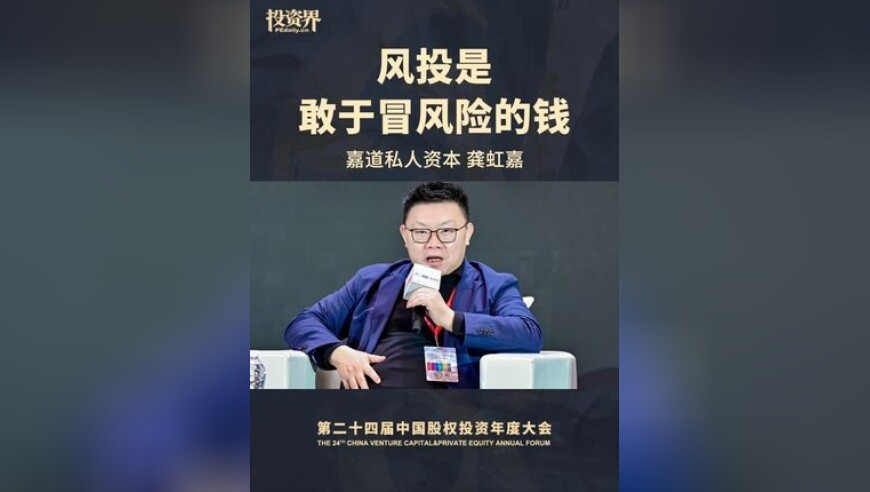 澳门财神网站资料查询大全,哪吒敖丙上台也要过安检,前瞻性战略落实探讨_社交版V9.54