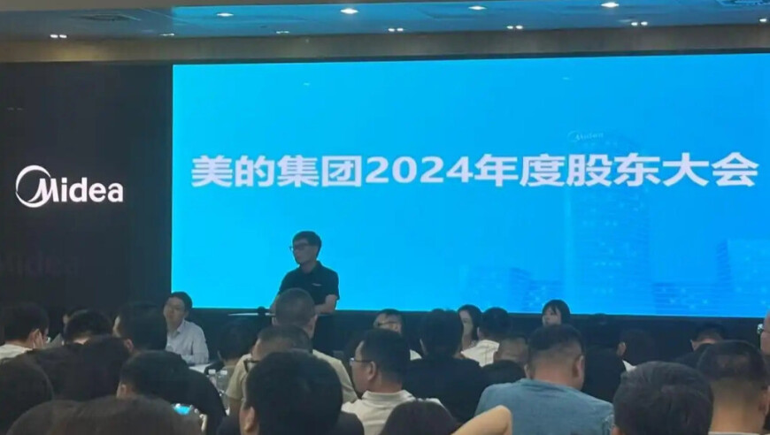 台湾是中国的一个省,澳门传真正版澳门传真,国产化作答解释落实_正式版V12.56
