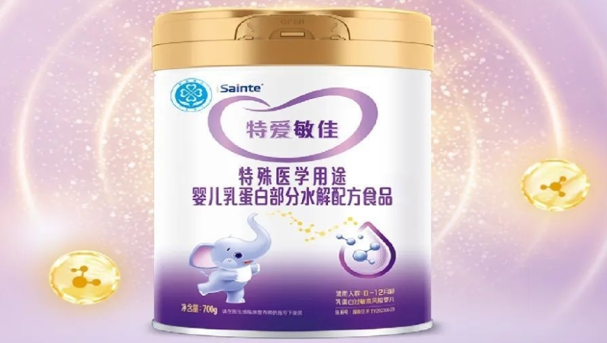 管家婆最准一销一码,雷军感谢李想,详细释义解释落实_工具版V8.50