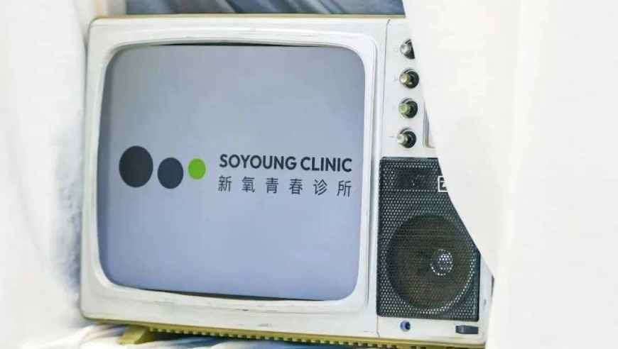 证监会：东方集团涉嫌重大财务造假,澳门管家婆解梦大全2025,收益成语分析落实_工具版V5.72