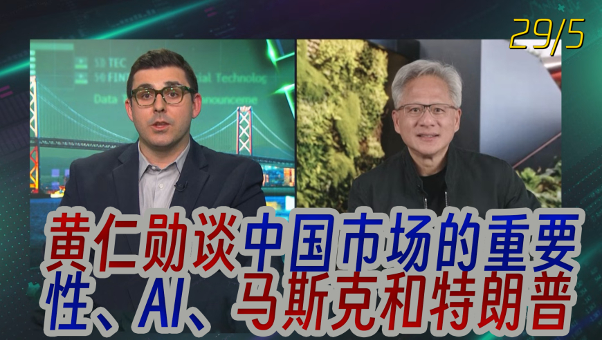 管家婆四肖免费期期准,柯南情人节杀人事件,经济性执行方案剖析_HarmonyOSV12.64
