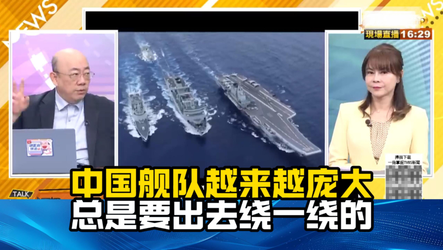 这哪是爬山是人类迁徒吧,7777788888开奖记录网,经典解释落实_测试版V12.85