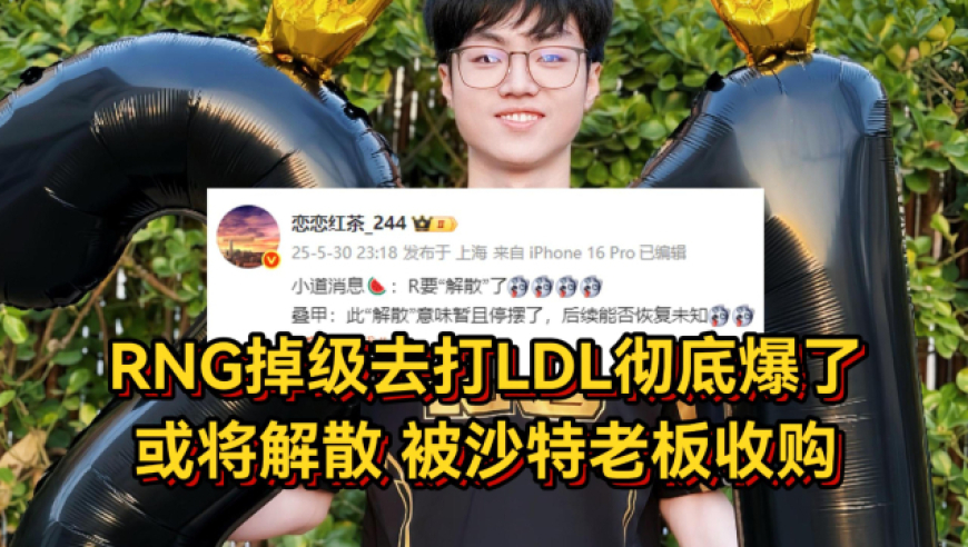 二四六澳门开奖天天,乌尔善说希望观众给封神3机会,决策资料解释落实_标清版V1.95