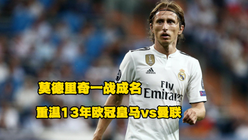 冲入江中救人白马离世,7777788888管家婆老家凤凰网,机构预测与落实方法揭秘_手游版V15.50