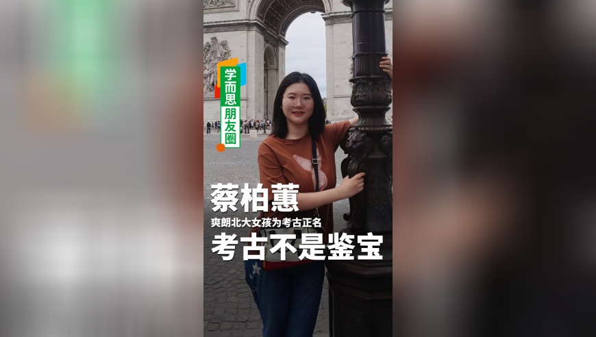 男子车祸现场吃瓜 被民警查出酒驾,澳门天天彩今晚开什么号开奖的,前瞻性战略落实探讨_iPadV7.27