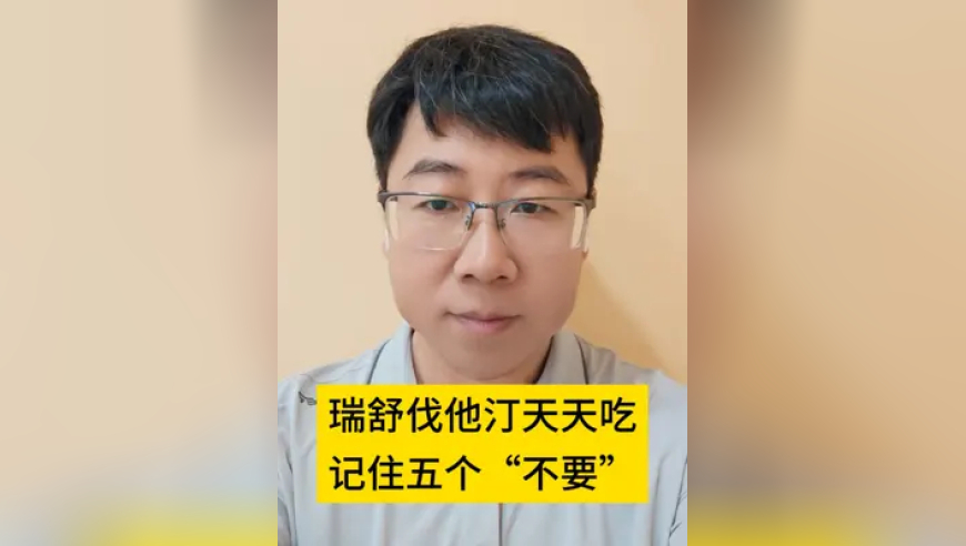 新澳门一点红ooo549com资料网,向阳花姐妹团全员集结,最新热门解答落实_静态版V3.11