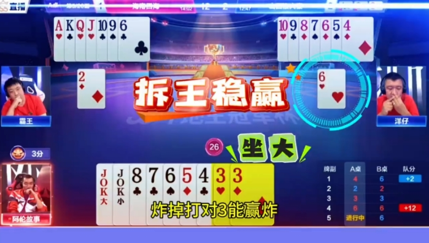 澳门管家婆四肖选一肖期期准,委员称取消公摊并不意味着能省钱,权威独家讨论与热门话题_纪念版V7.36