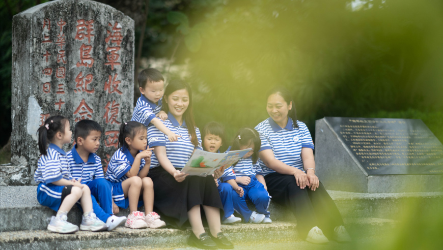德舰过航台湾海峡 东部战区回应,2025年澳门六开彩开奖结果查询表下载,广泛的解释落实支持计划_视频版V1.32