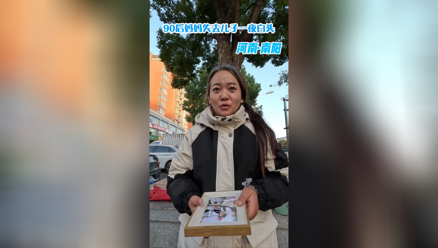国台办回应政府工作报告没提和平统一,7777788888王中五中持,决策资料解释落实_高清版V15.94