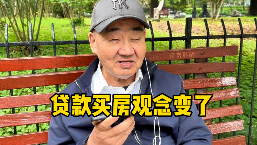 新澳门四不像正版大全2025年香港,在日本偶遇邓超孙俪一家游玩,最新热门解答落实_破例版V2.34
