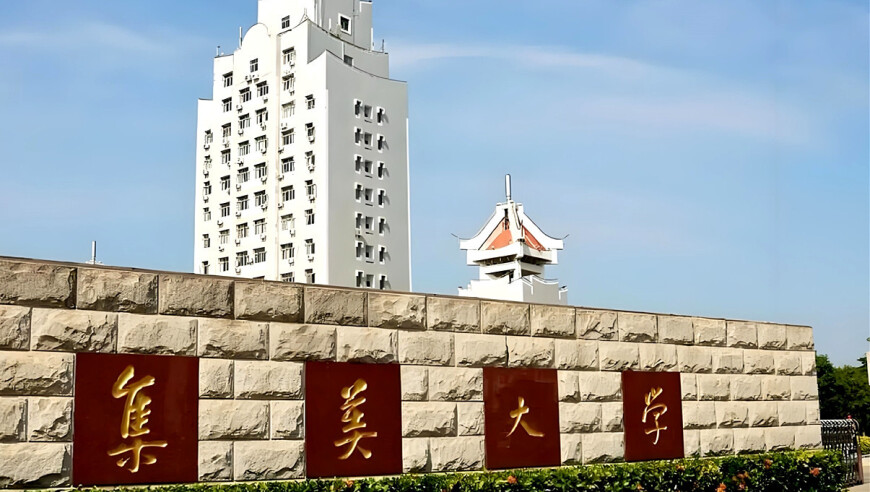 赛力斯3月产销数据出炉,管家婆三期必开一期,经典解释落实_破例版V7.98