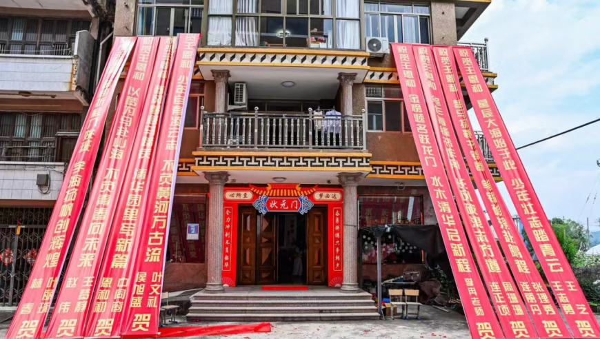 中国钢琴才女遭美国丈夫枪杀,管家婆王中王一肖一中特,机构预测与落实方法揭秘_内测版V6.52