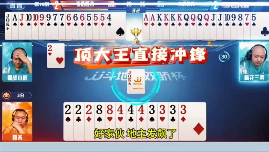 经济日报：别让小问题影响大票房,澳门免费精准正版资料2025,创造力策略实施推广_社交版V10.97