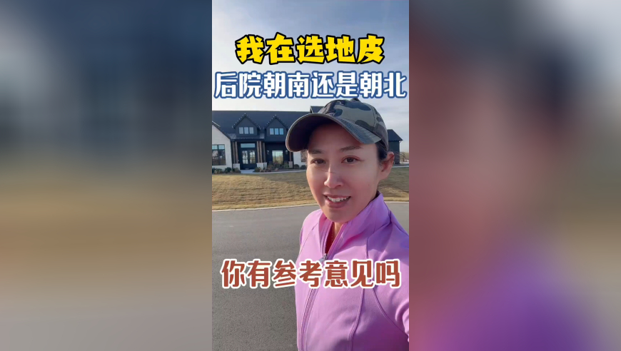 沈曼版敖闰cos,澳门最快最准资料大全下载地址,广泛的解释落实方法分析_扩展版V10.90