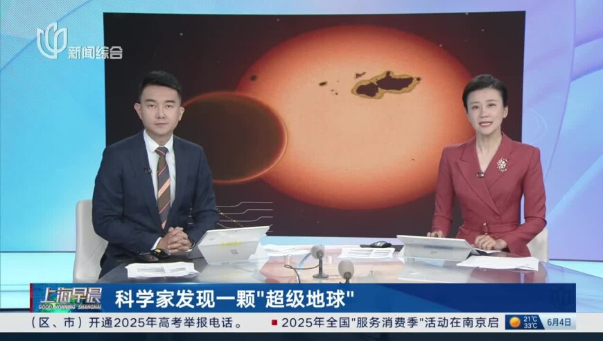 王中王心水王资料全文,小伙请160多名村民看哪吒2,精准解释落实及其象征意义_游戏版V5.25