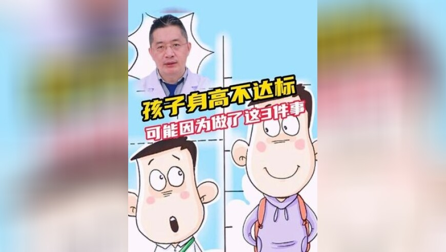 澳门六开奖结果2O24开奖,发明iPhone16e的人真是个天才,多元化方案执行策略_HarmonyOSV3.54