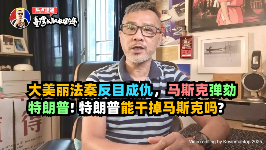 王宝强时隔12年再拍电视剧,香港二四六308K每期资料,展开解析落实_标清版V7.46