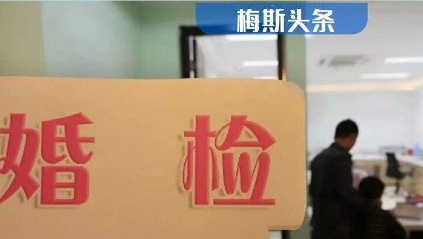 澳门今晚必中一肖一码MBA开,王毅：中国必将奉陪到底,展开解析落实_潮流版V7.21