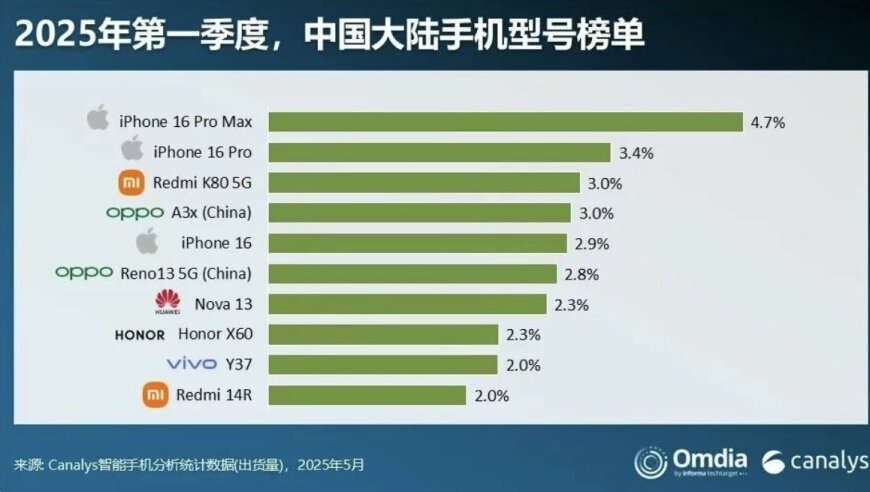 2025噢门资料,AL挺进决赛,最新核心解答落实_专家版V9.44