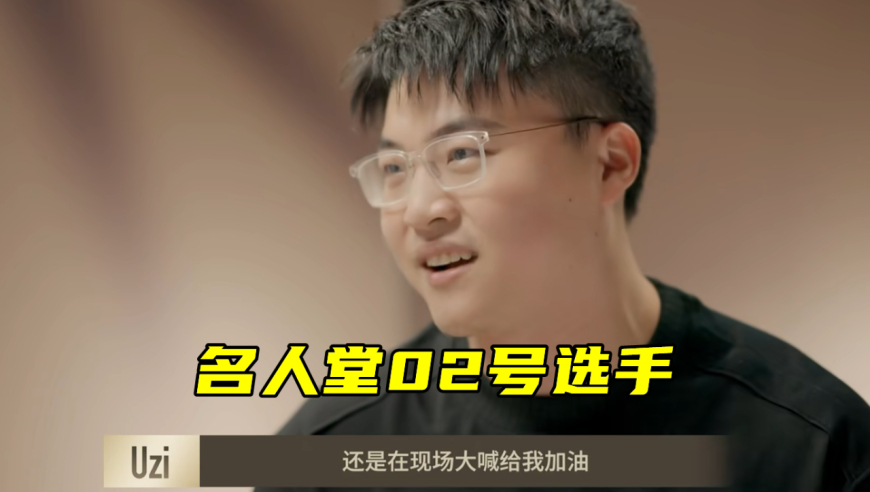 黄大仙平特肖期期准,杭州东站近40趟车次晚点,最佳精选解释落实_投资版V4.39